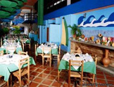 Howard Johnson Tinajeros Resort Porlamar Restaurante foto